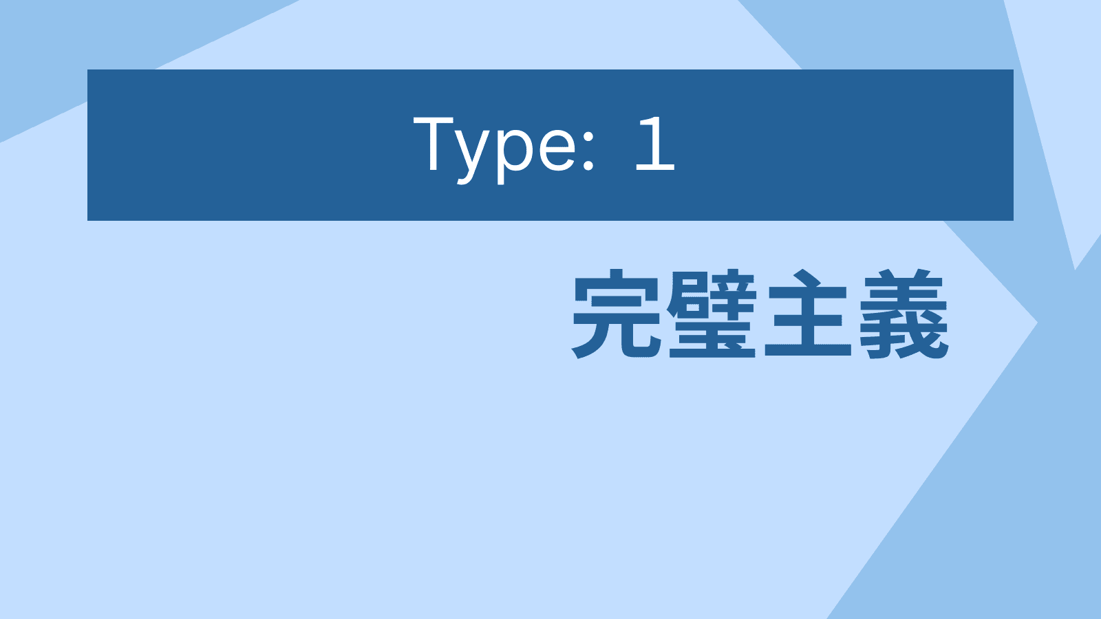 サービス紹介|中高生向けAIプログラミングコース